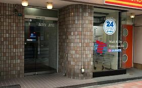 Hatoya Hotel